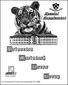Cover from the Fall 1985 PMUG newsletter